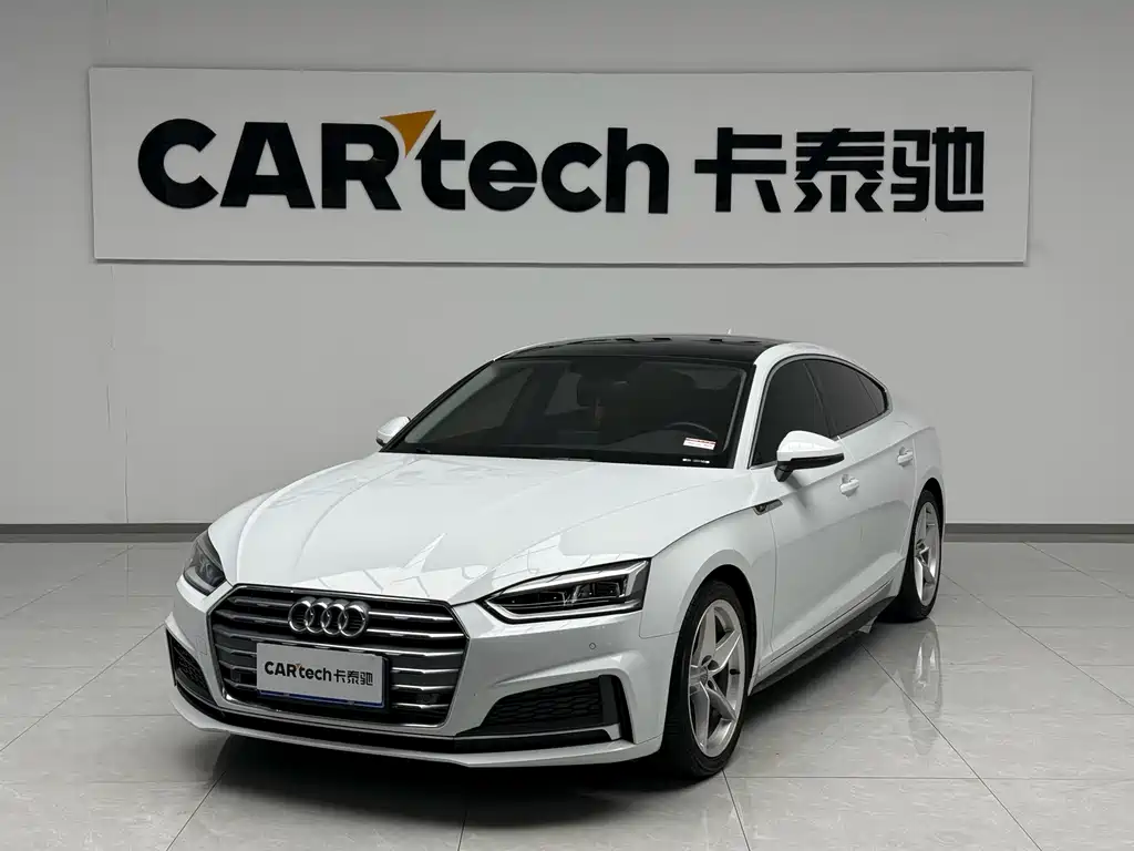 Audi A5 (Import) 2021