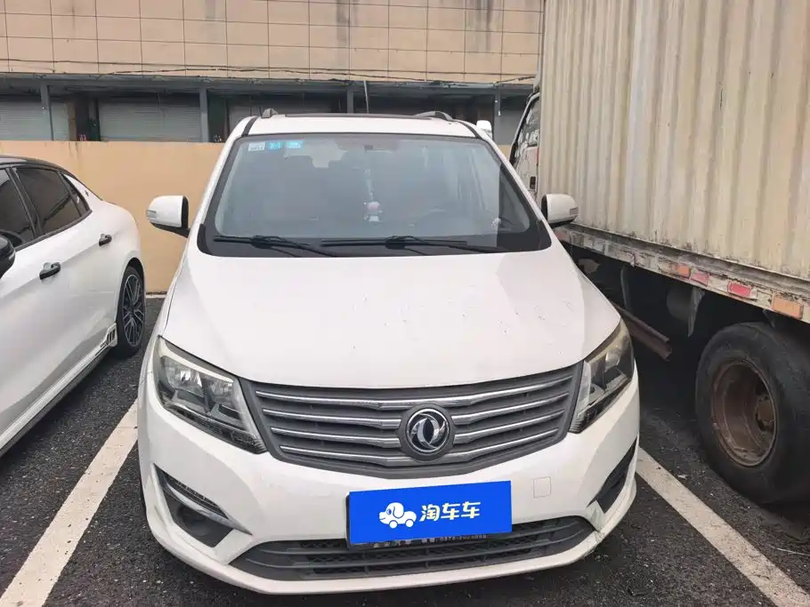 Fengxing Fengxing S500 — миниатюра 2