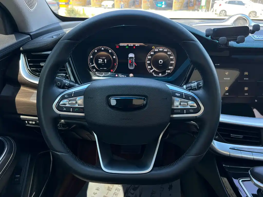 Geely Borui — миниатюра 12