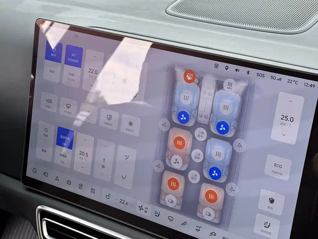 Li Auto Li L9 — миниатюра 16