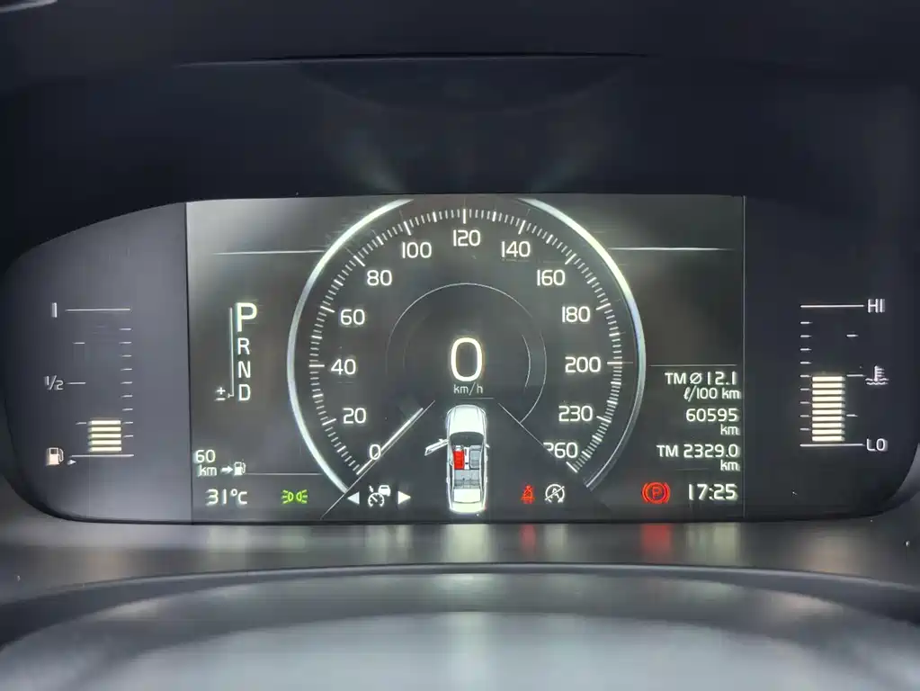Volvo S90 — миниатюра 21
