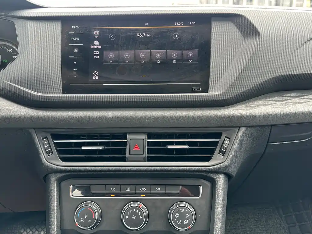 Volkswagen Tharu — миниатюра 18