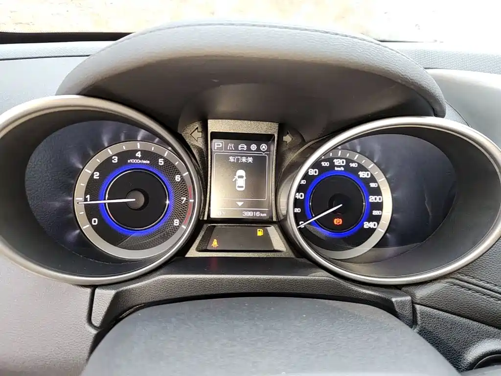 Oshan Oushang Kosai 5 — миниатюра 12