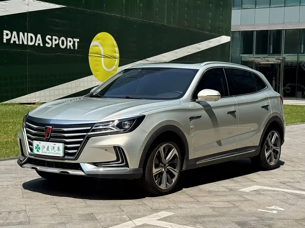 Roewe MARVEL X 2020