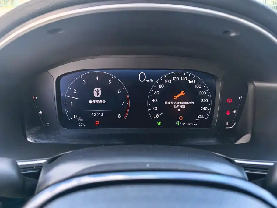 Honda Civic — миниатюра 14
