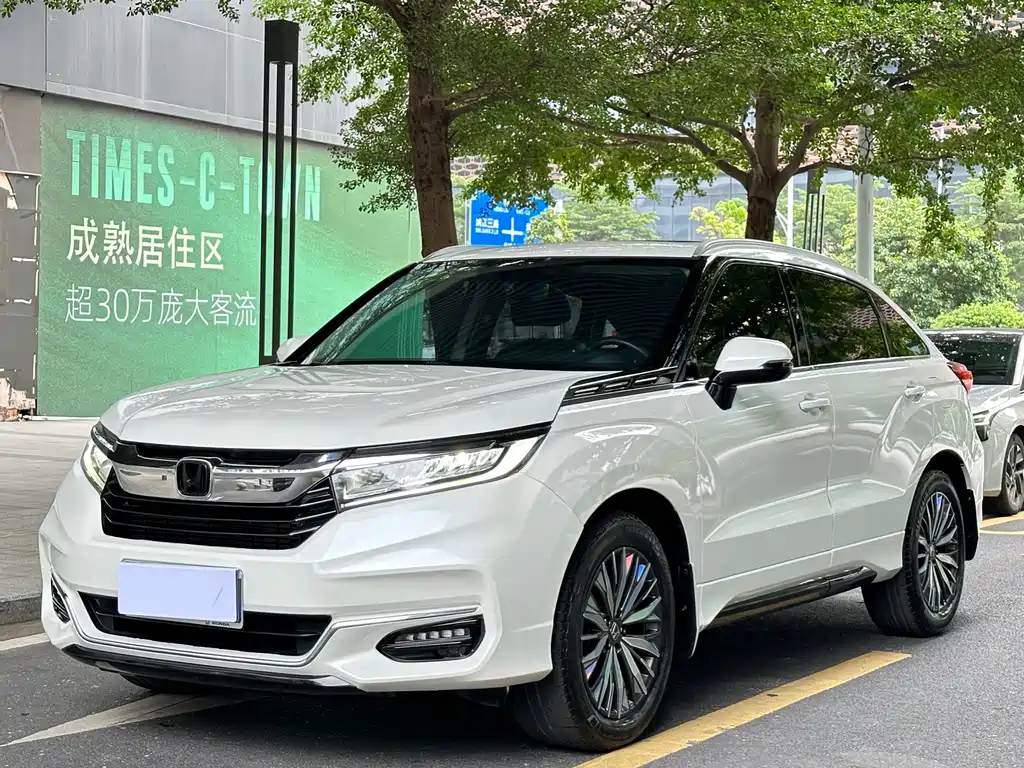Honda Avancier 2020