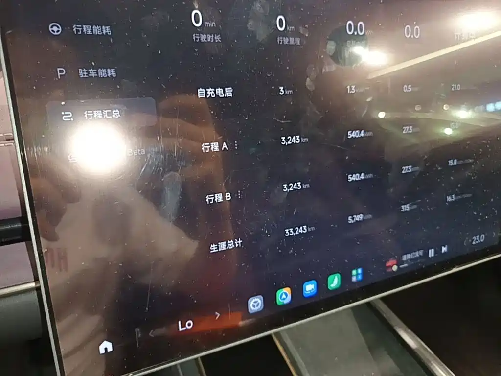 Xiaomi SU7 — миниатюра 12