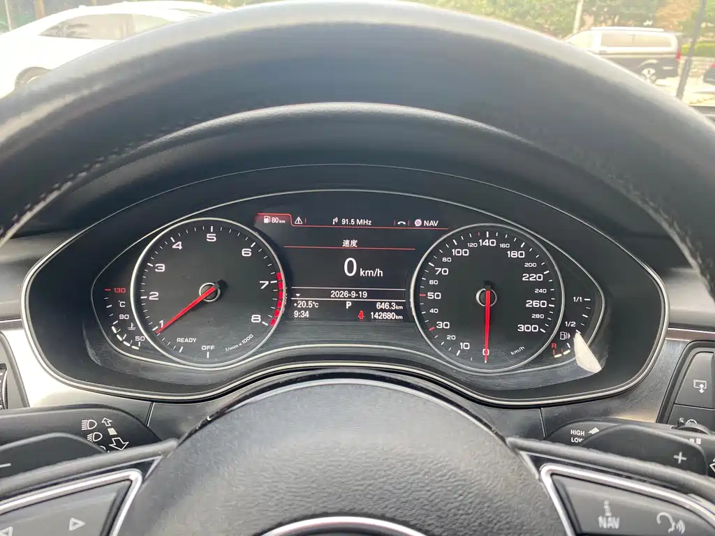 Audi A6L — миниатюра 10