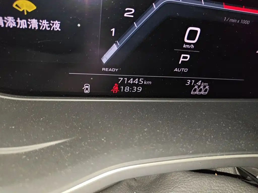 Audi A4L — миниатюра 8