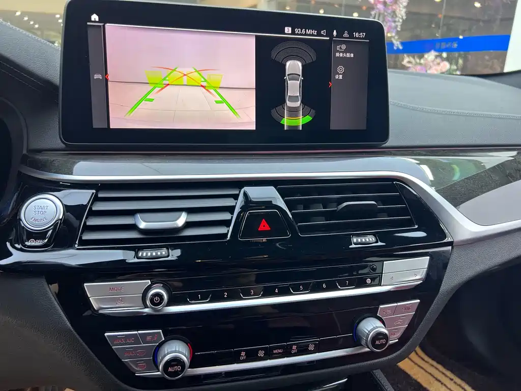 BMW 5 Series — миниатюра 15