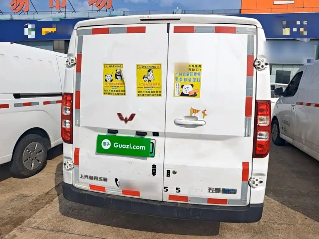 Wuling Yangguang — миниатюра 6