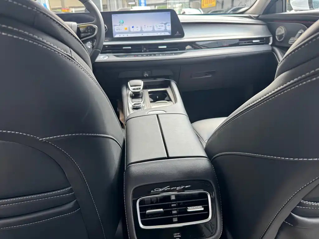 Chery Arrizo 8 — миниатюра 7