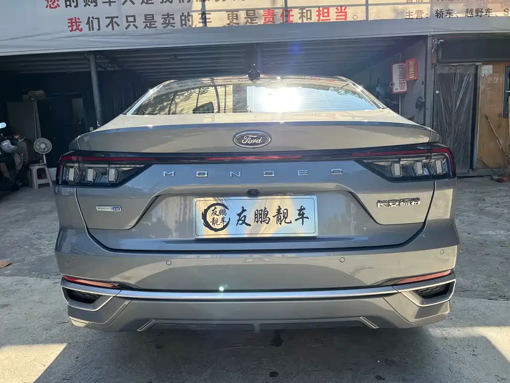 Ford Mondeo — миниатюра 21