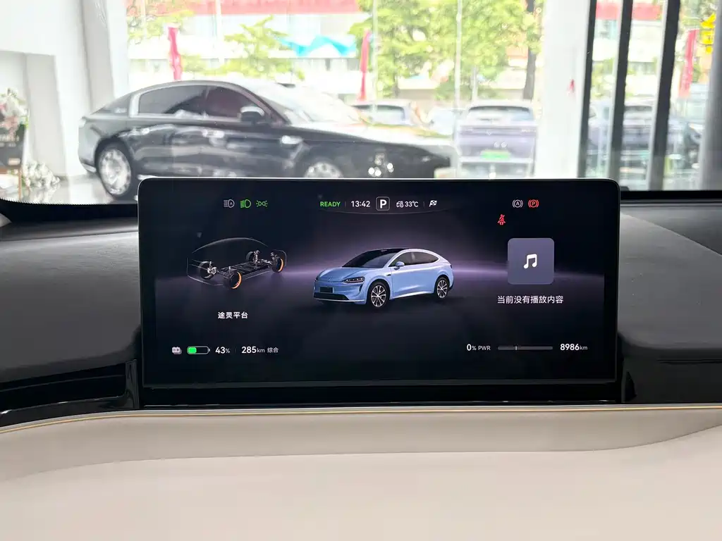 Zhijie Zhijie R7 — миниатюра 7