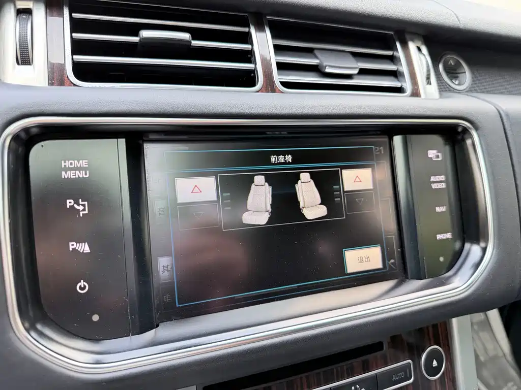 Land Rover Range Rover — миниатюра 31