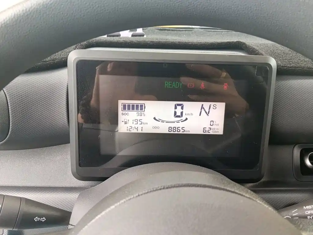 Wuling Zhiguang EV — миниатюра 7