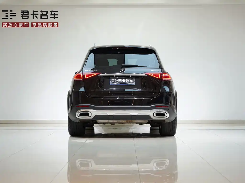 Mercedes-Benz GLE 2022 GLE 450 4MATIC