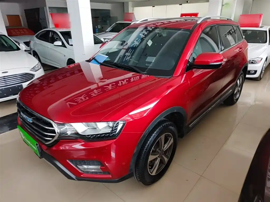 Haval H6 Coupe 2016