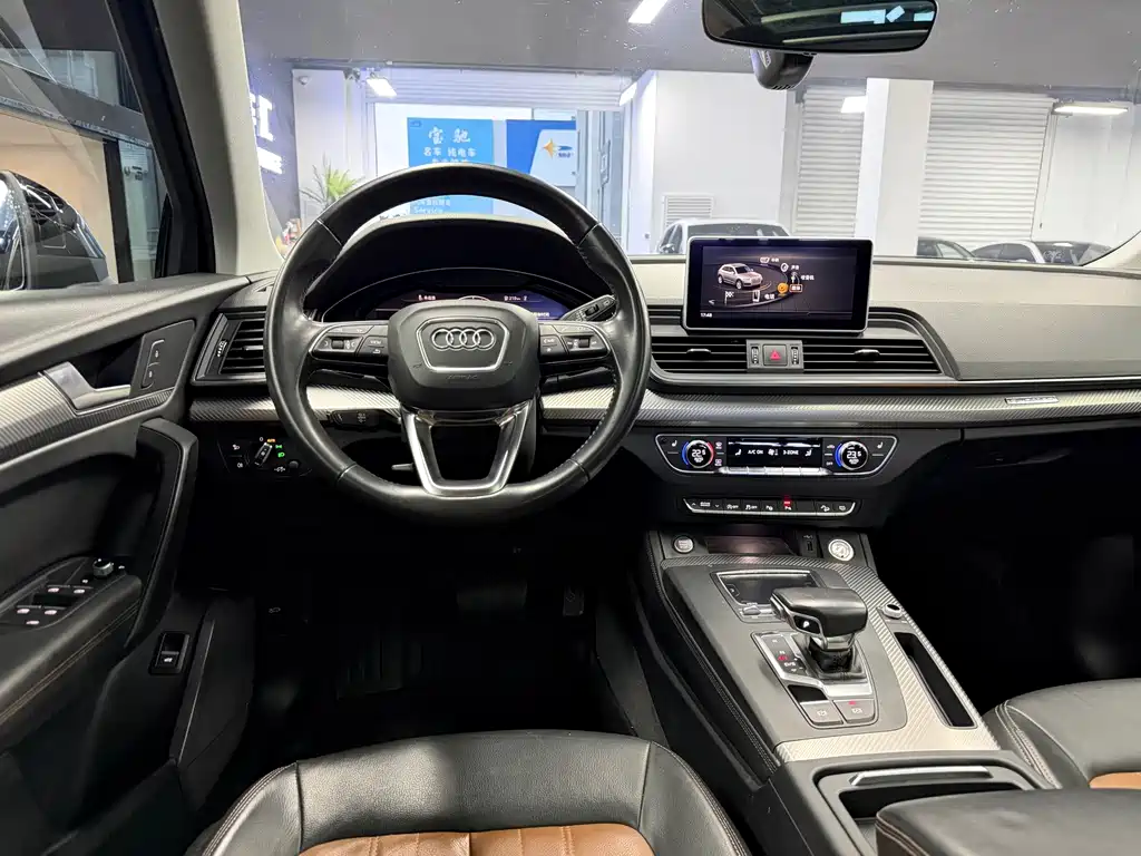 Audi Q5L — миниатюра 7