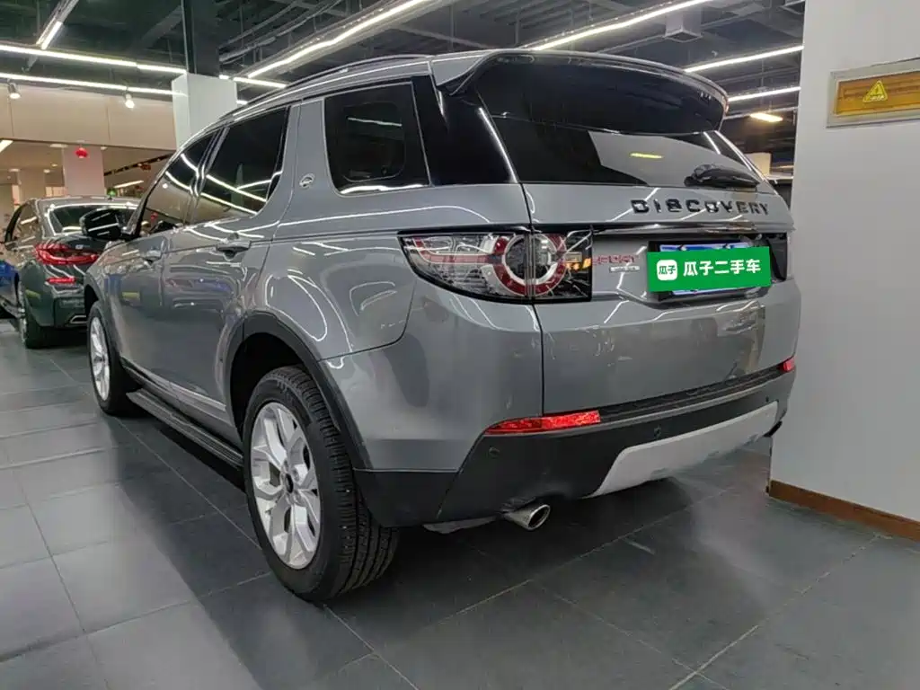 Land Rover Discovery Sport — миниатюра 5