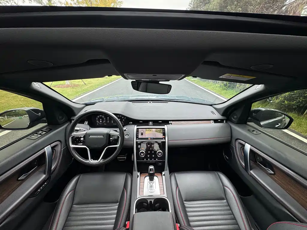 Land Rover Discovery Sport — миниатюра 13
