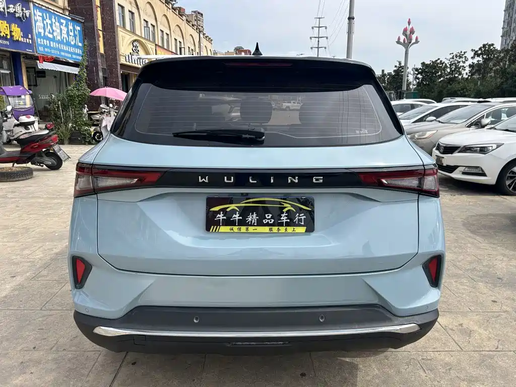 Wuling Xingchen — миниатюра 13