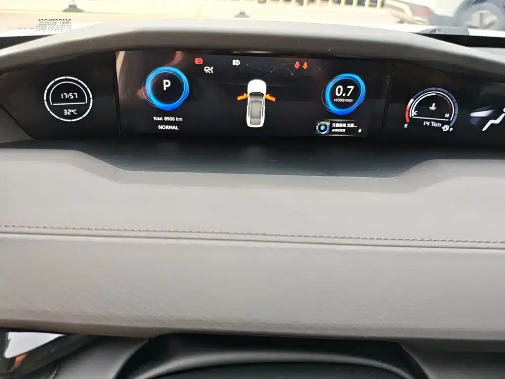 Changan UNI-V — миниатюра 4