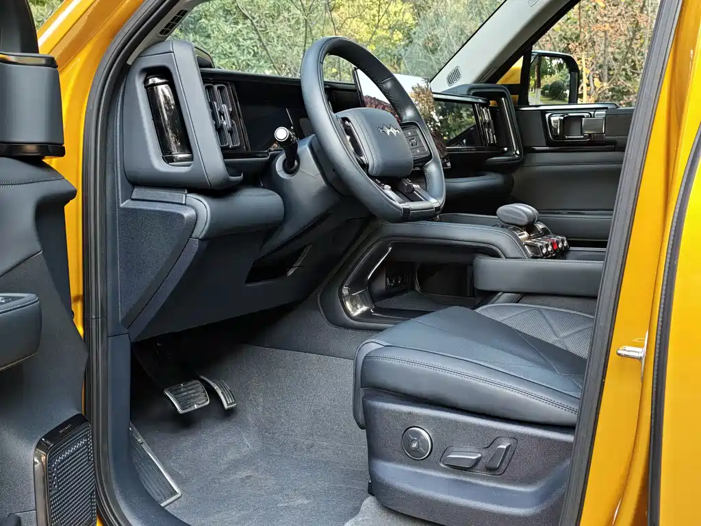 FANG CHENG BAO LEOPARD 5