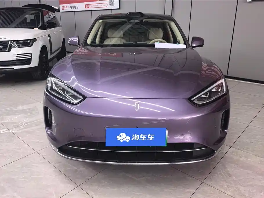 AITO ASK THE WORLD M5