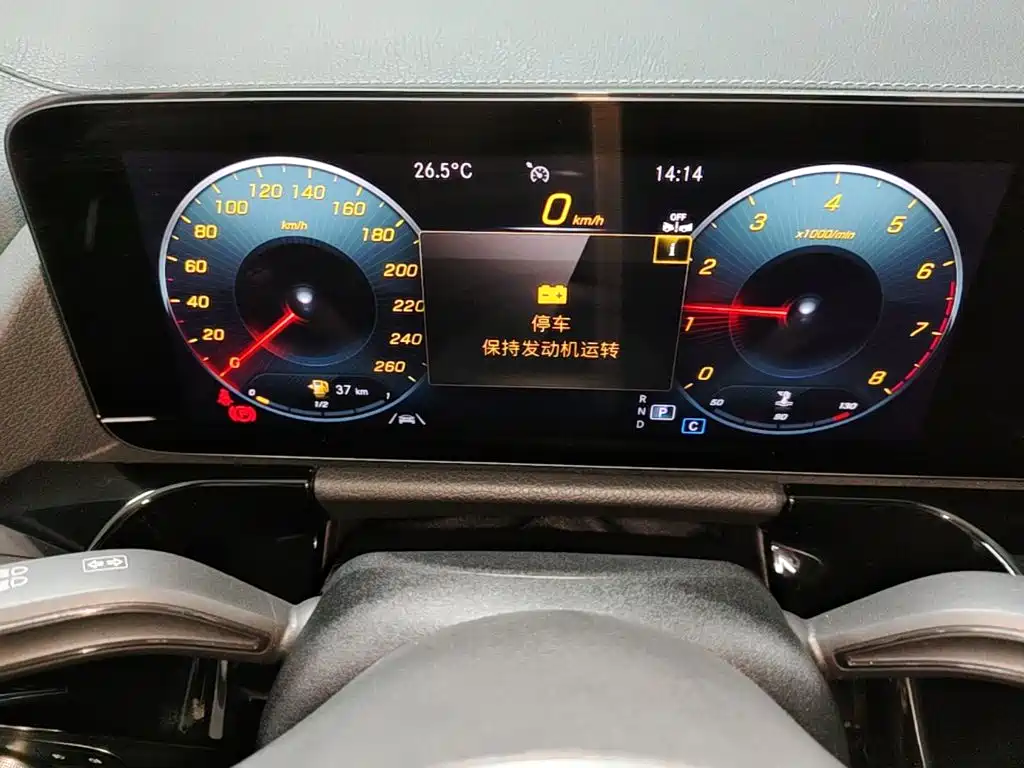 Mercedes-Benz GLA — миниатюра 16