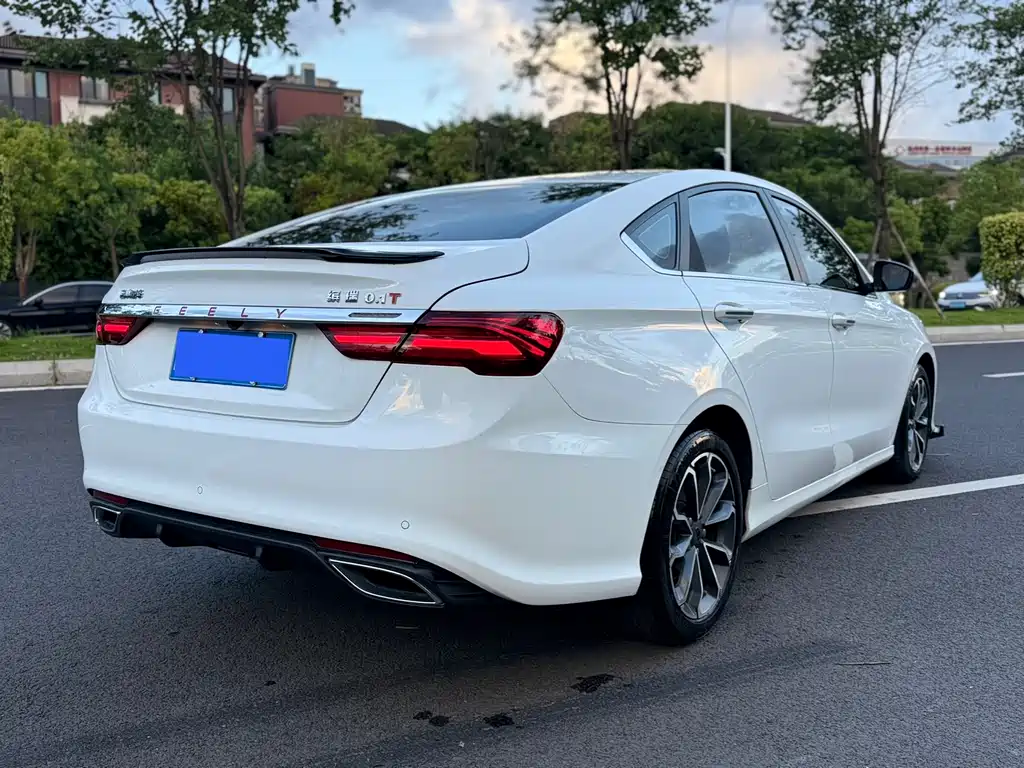 GEELY AUTOMOBILE BINRUI