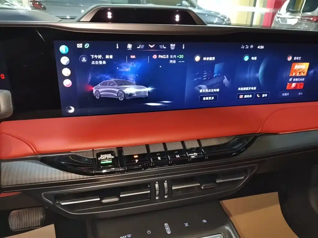 Lincoln Z — миниатюра 13