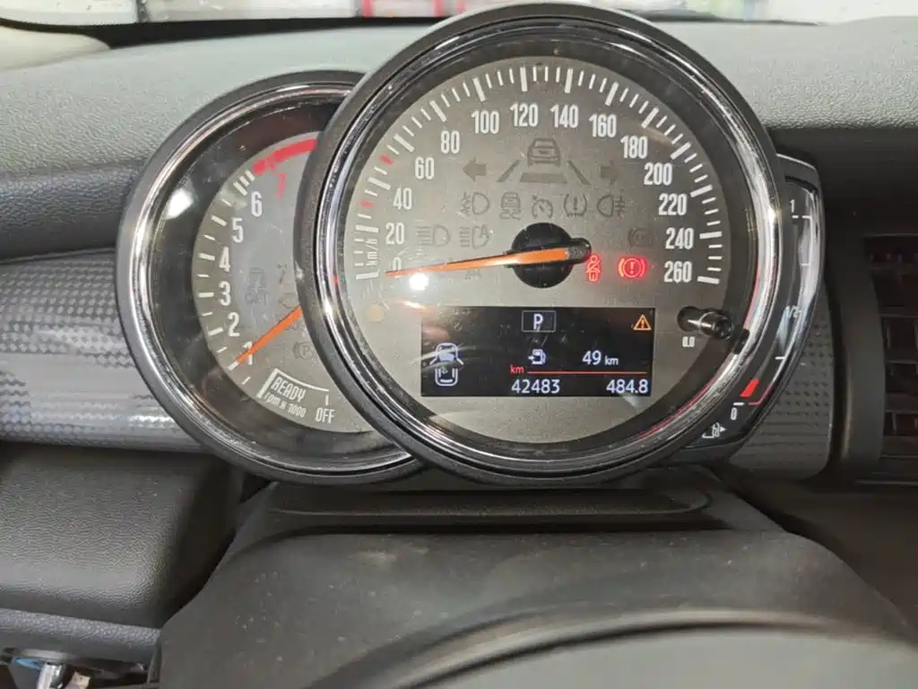 MINI Mini — миниатюра 12