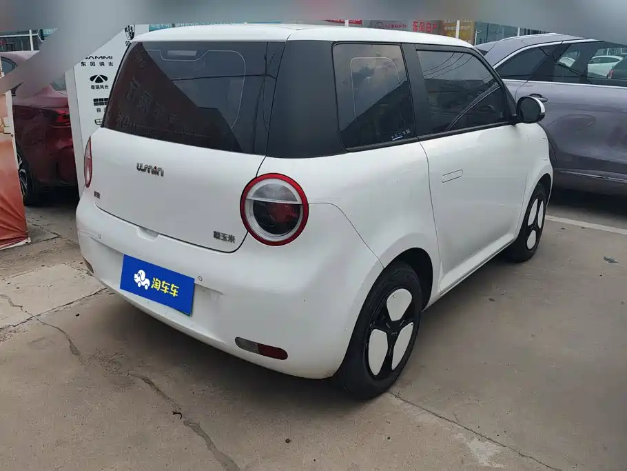 Changan Lumin 2023 205km