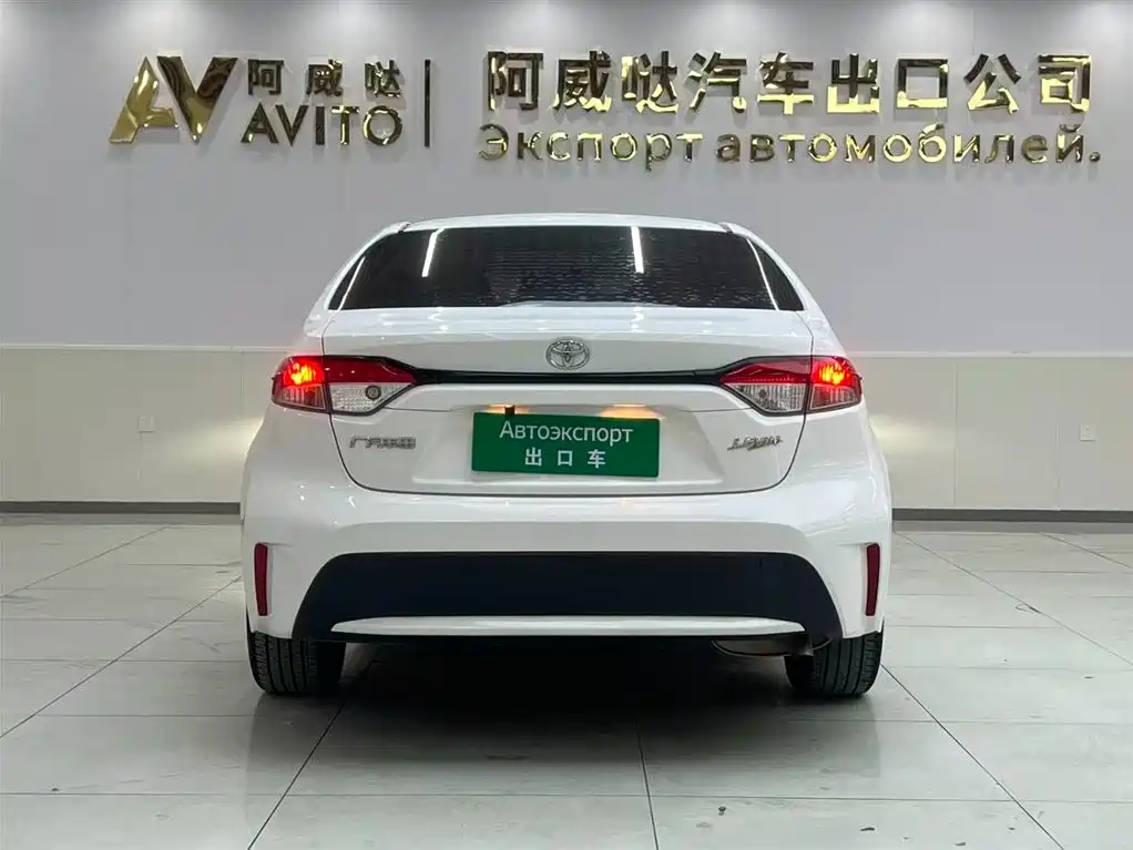 TOYOTA LEI LING