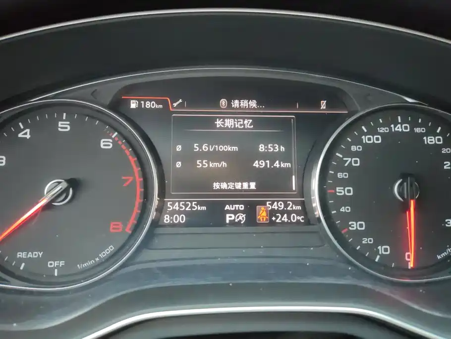 Audi A4L — миниатюра 14