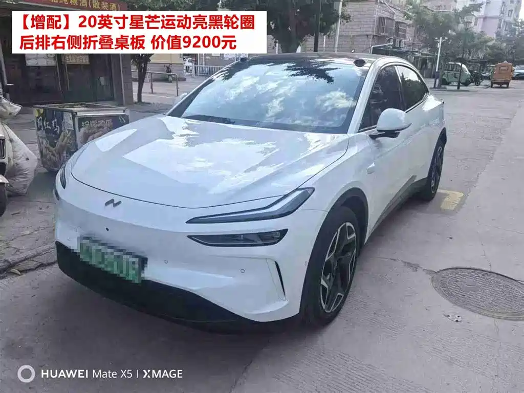 Onvo ONVO L60 2026