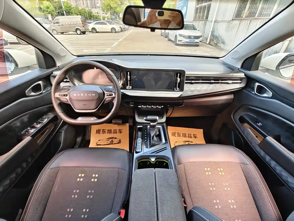 Baojun RM-5 — миниатюра 9