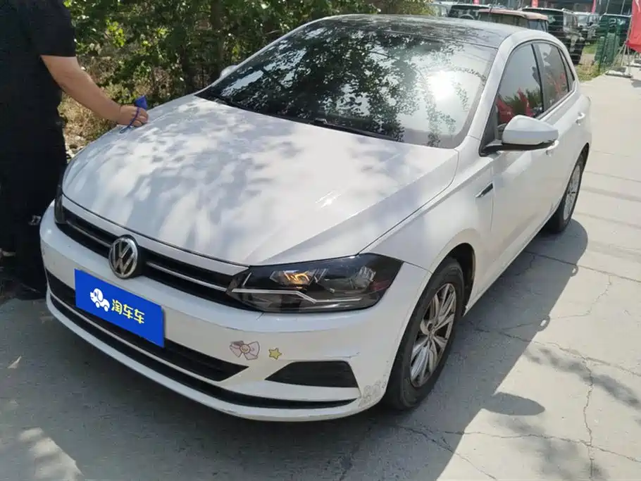 Volkswagen Polo 2020
