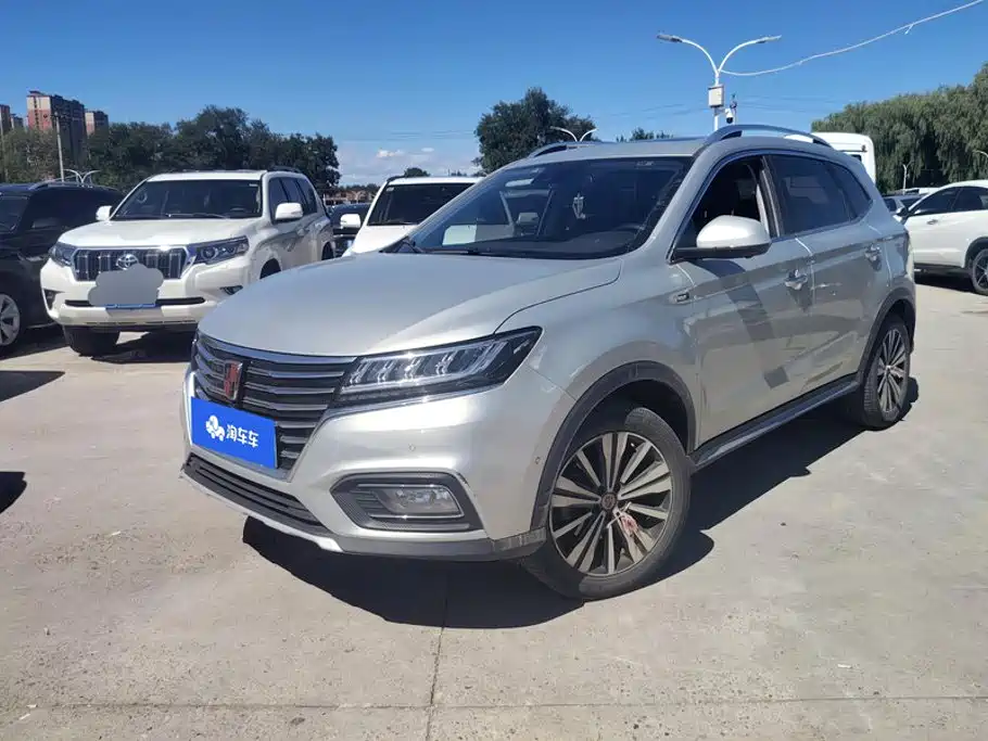 Roewe RX5 New Energy