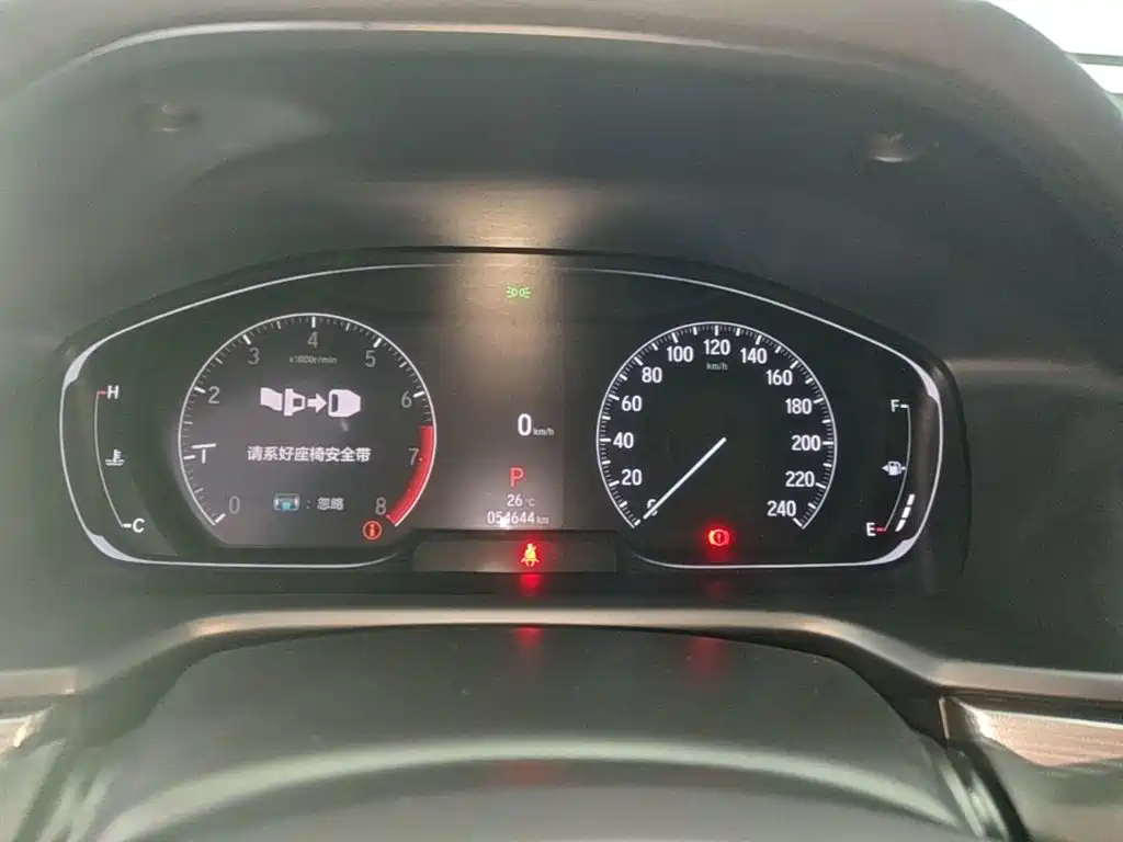 Honda Accord — миниатюра 12