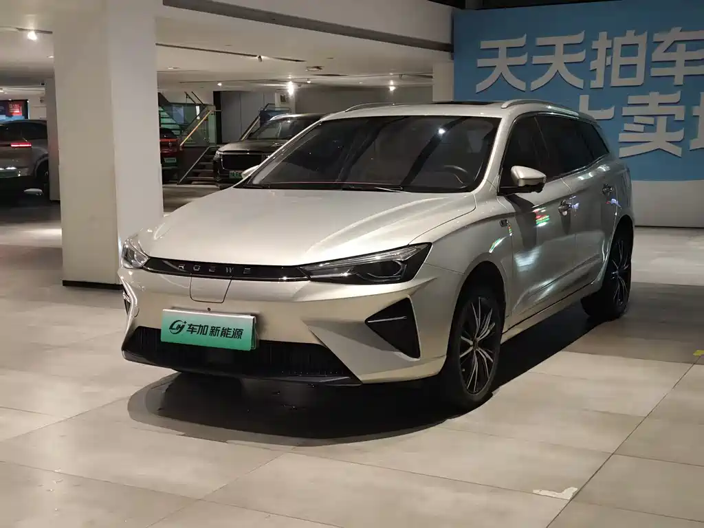 ROEWE EI5
