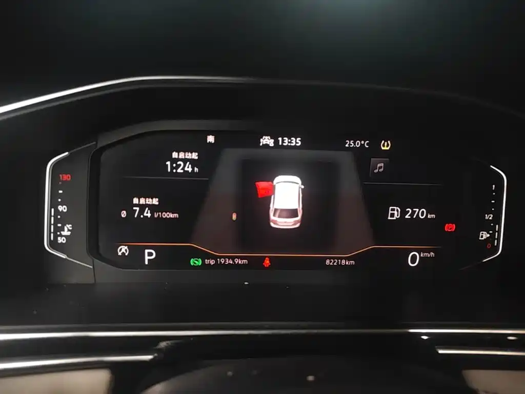 Volkswagen Tiguan L — миниатюра 12