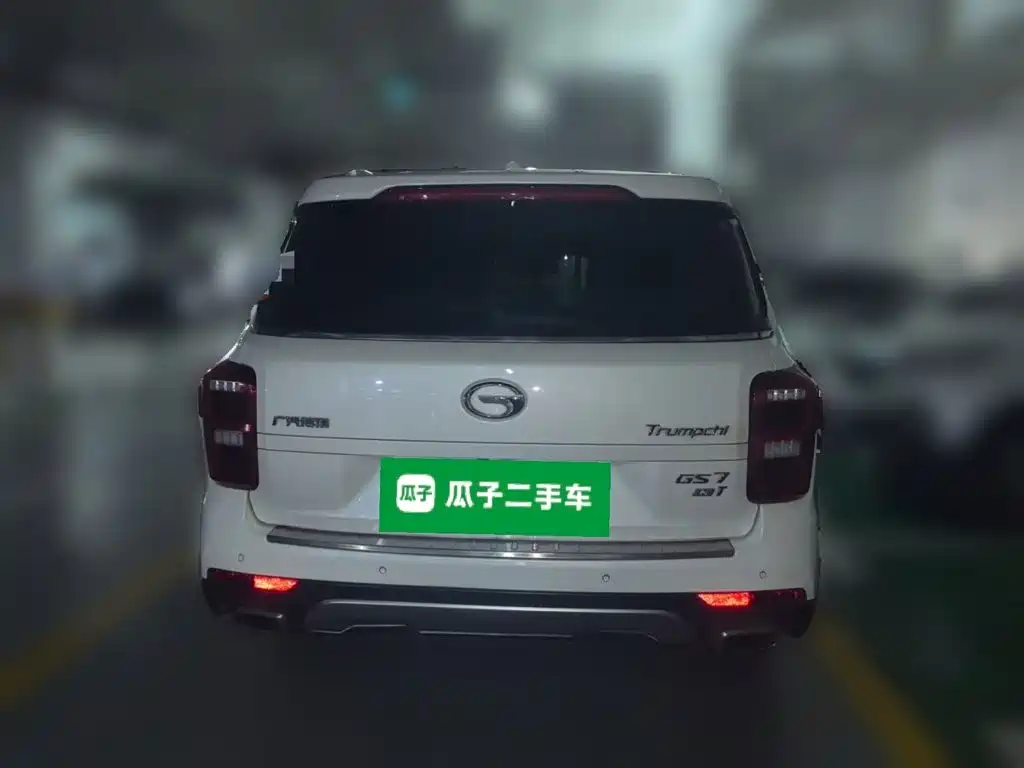 GAC Motor Trumpchi GS7 — миниатюра 3