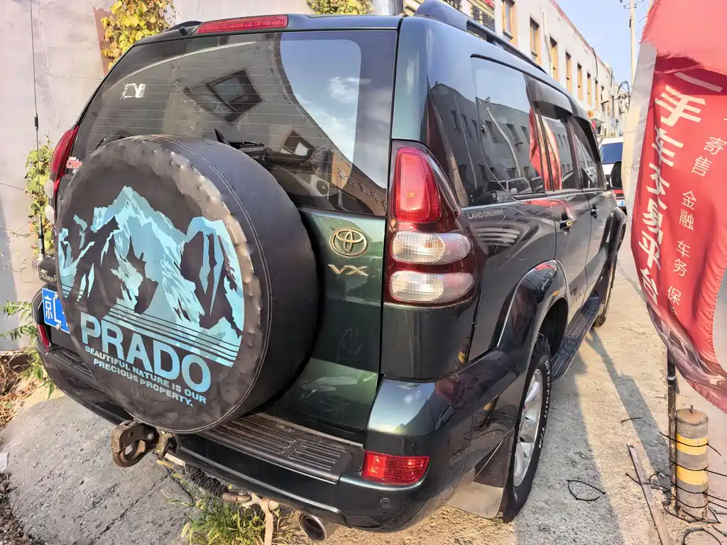Toyota Prado — миниатюра 4