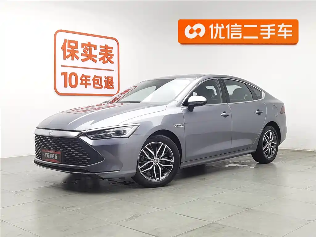 Byd Qin PLUS 2022