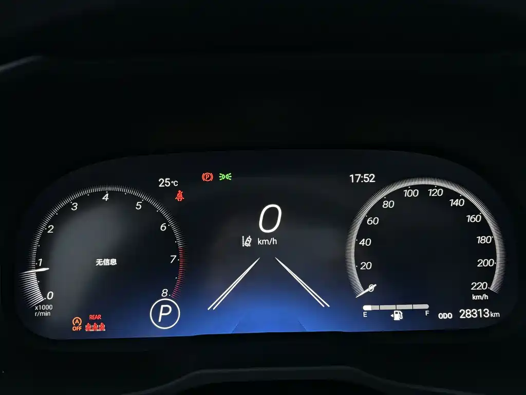 Toyota RAV4 — миниатюра 15