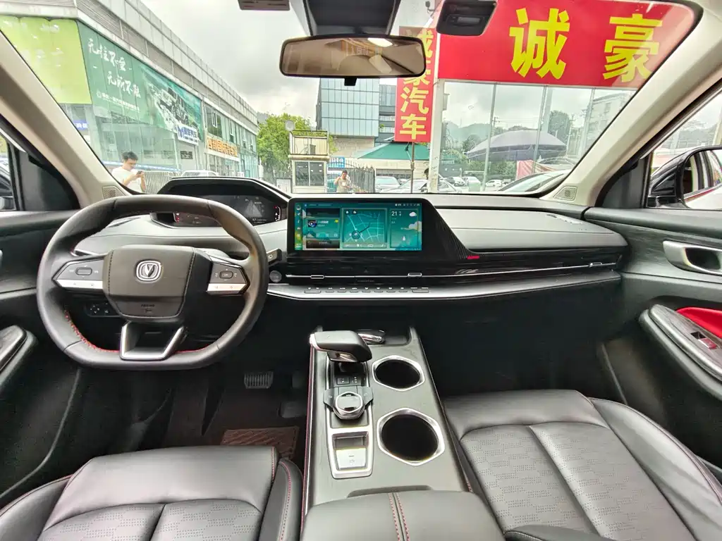 Changan CS55PLUS — миниатюра 7
