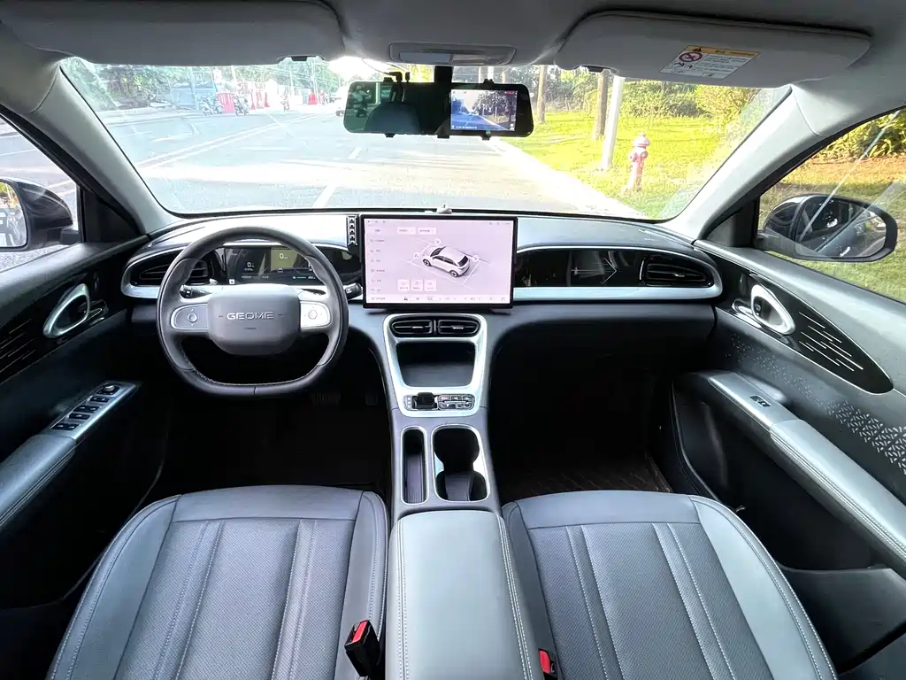 Geely Geome Xingyuan 2025 310km