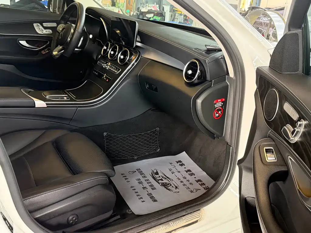 Mercedes-Benz C-Class — миниатюра 4